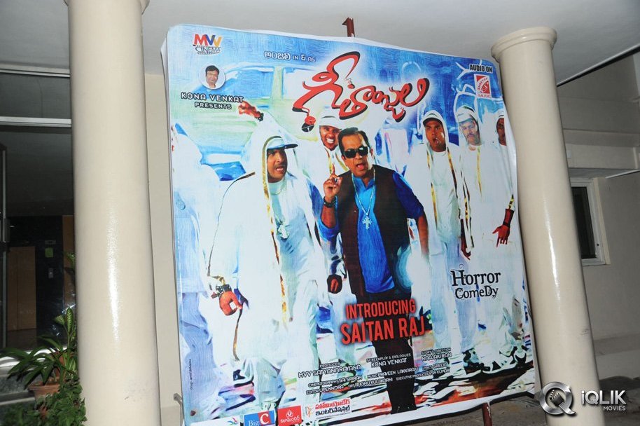 Geethanjali-Movie-Saitan-Raj-Song-Launch